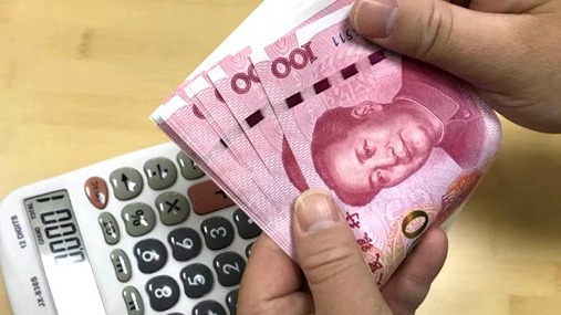 事关你的就业社保及工资 人社部释放了这些信号 事关你的就业社保及工资 人社部释放了这些信号