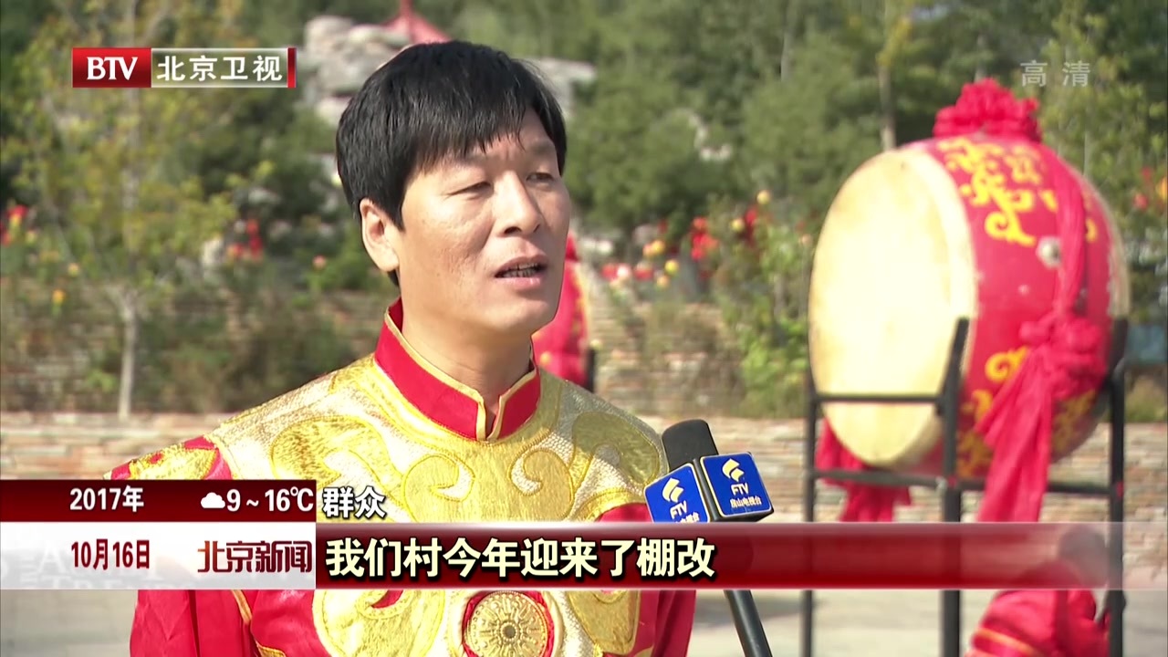 棚改居民开启新生活 载歌载舞颂党恩 棚改居民开启新生活 载歌载舞颂党恩