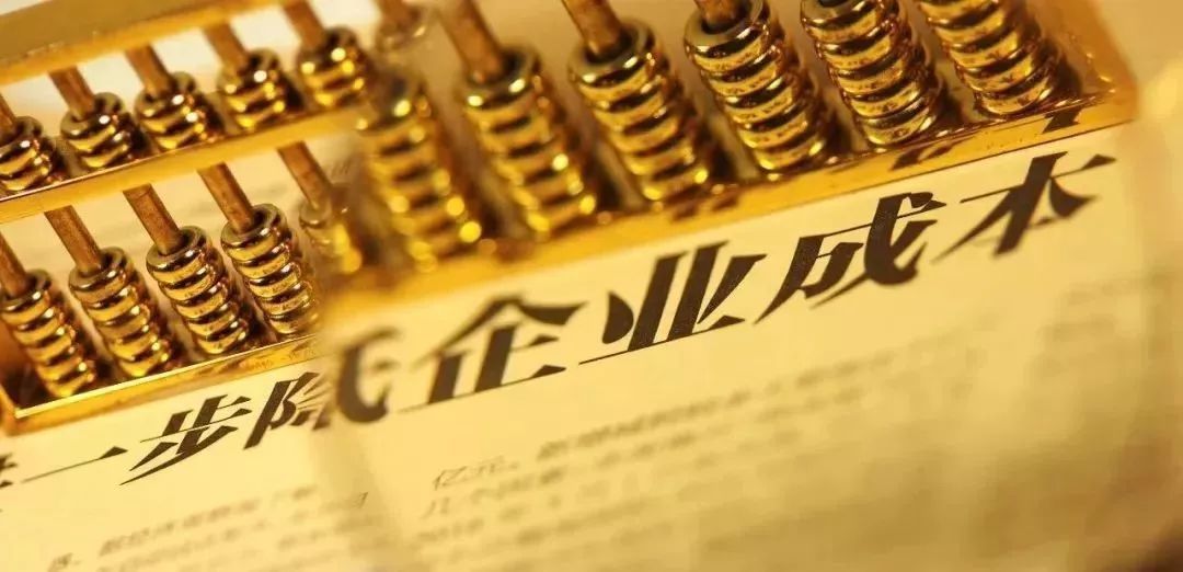 头条│今天起白城气温逐渐回升!还有一些好消