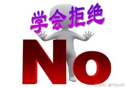 购买手机买到翻新机崩溃?输入这一串字符1秒