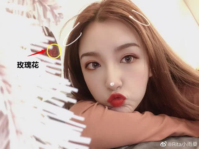 Rita生图被粉丝发现疑似恋爱 知名电竞经纪人郑斌帮辟谣(图2) Rita生图被粉丝发现疑似恋爱 知名电竞经纪人郑斌帮辟谣(图2)