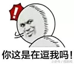 香港公务员待遇太感人!考这个铁饭碗有多难