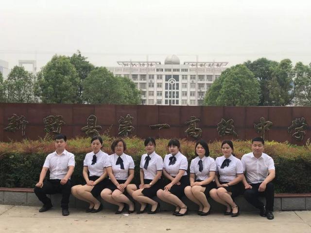 新野一高毕业照震撼来袭:不仅撩人,还会撩心