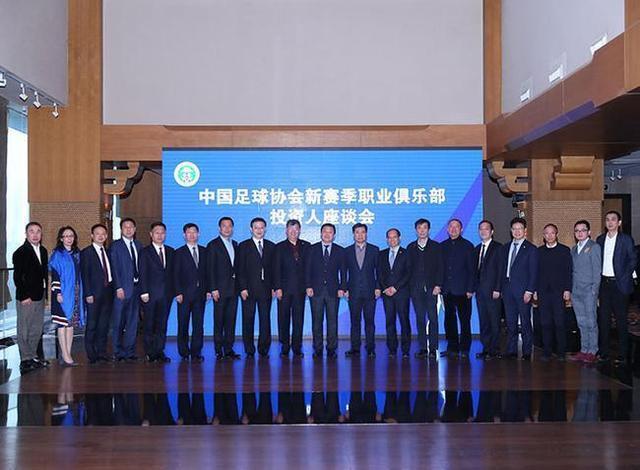 中超联赛是不是应该设立3+1换人,保留受伤换人