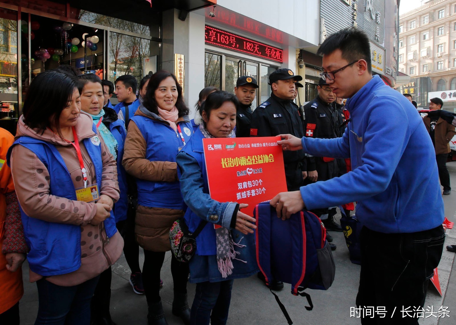 爱心企业助力公益团体服务社会