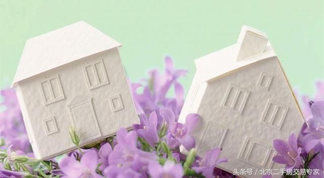 500万在北京能买到什么样的房子?|昨日网签