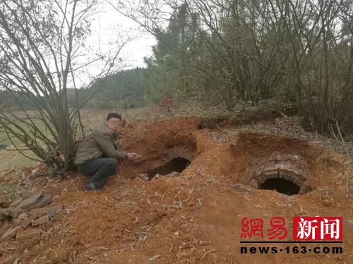 吉水:清代古墓遭盗 摸金校尉被警方一锅端