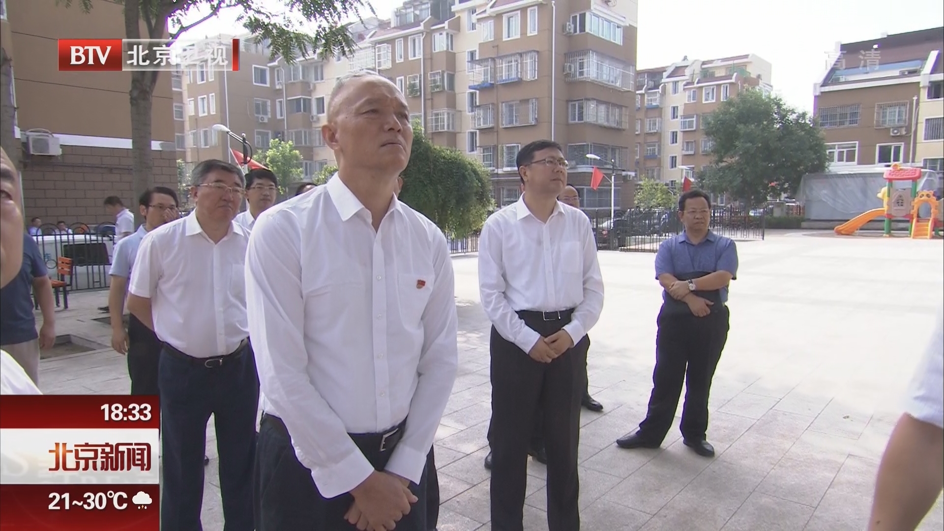 促进新老城区空间功能深度融合 让人民群众更有获得感归属感