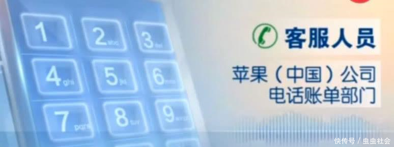 初中生玩手游充值上万元, 家长索赔遭拒, 腾讯的