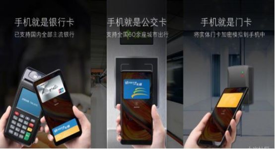 小米MIUI9.5系统稳定版已上市,这三种功能必须