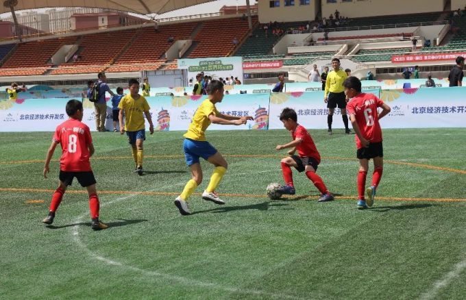 界杯落户北京亦庄 国安青训主任魏克兴出席开幕式