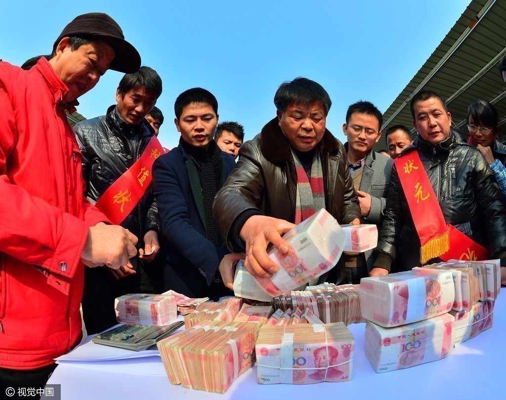 凌继河豪爽发钱.