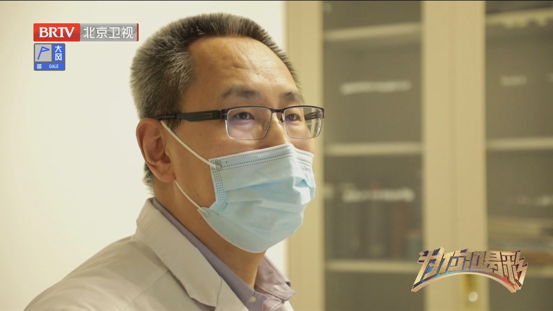 为你喝彩:杨吉刚_北京时间