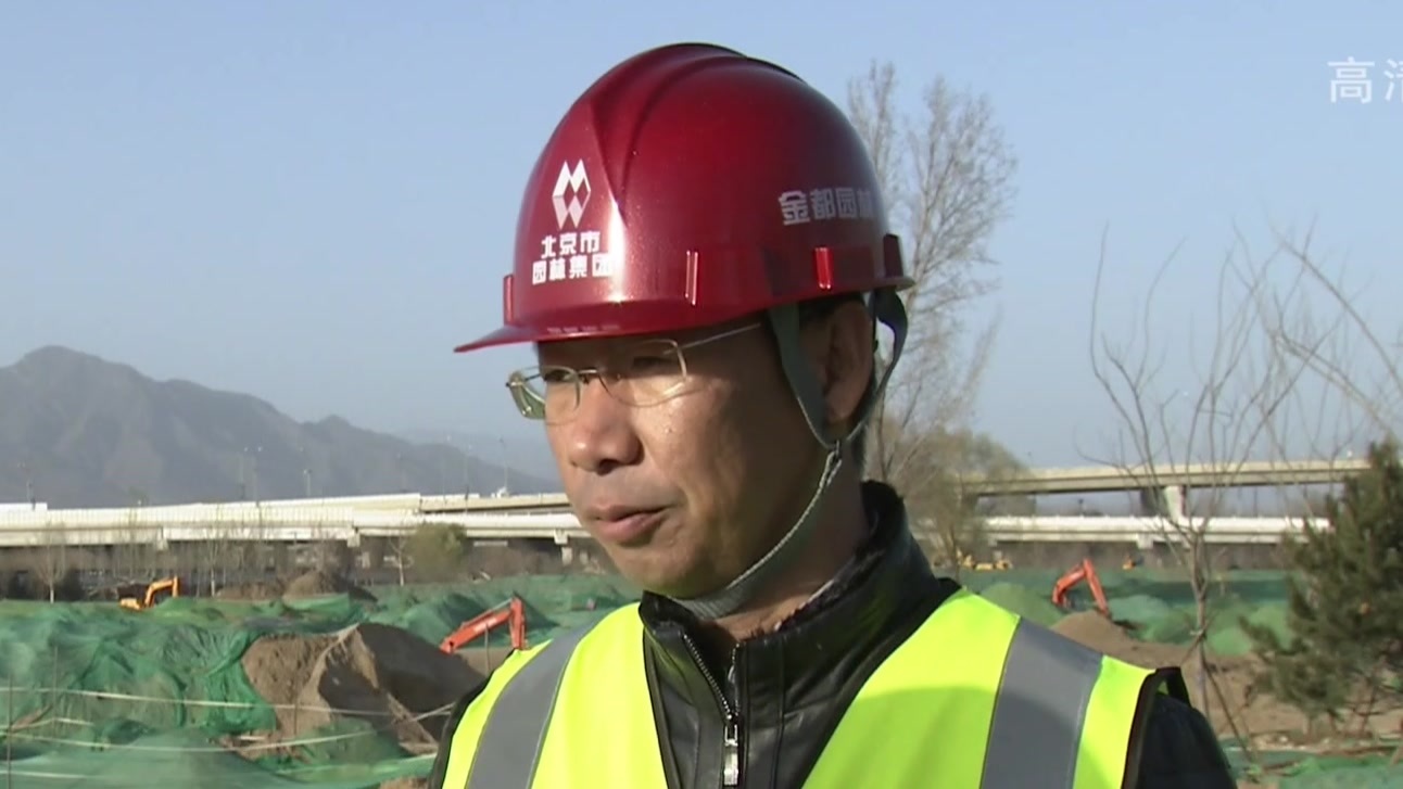 怀柔区首个城市森林公园开工建设