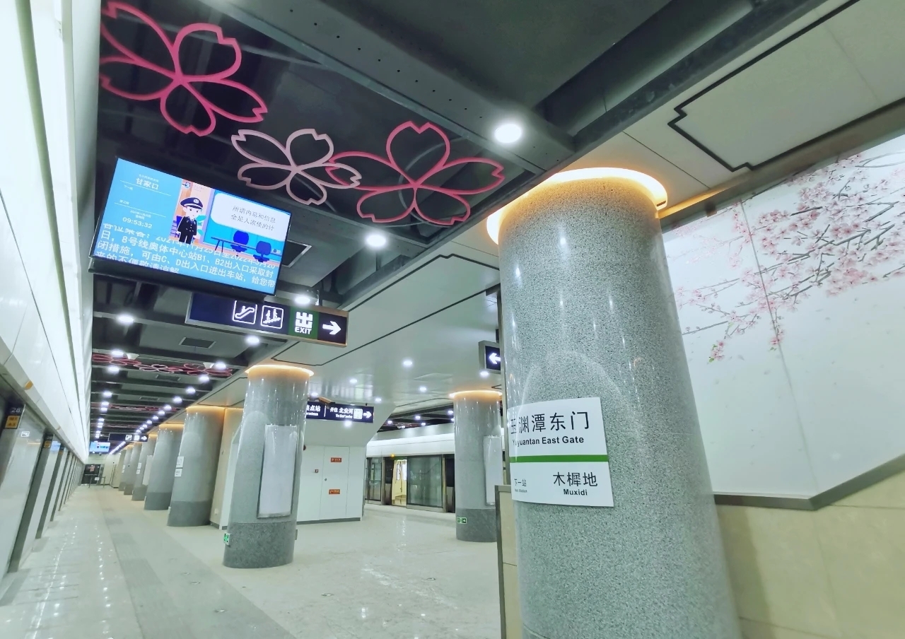 地铁1号线高新园站试行智能客流监测预警系统