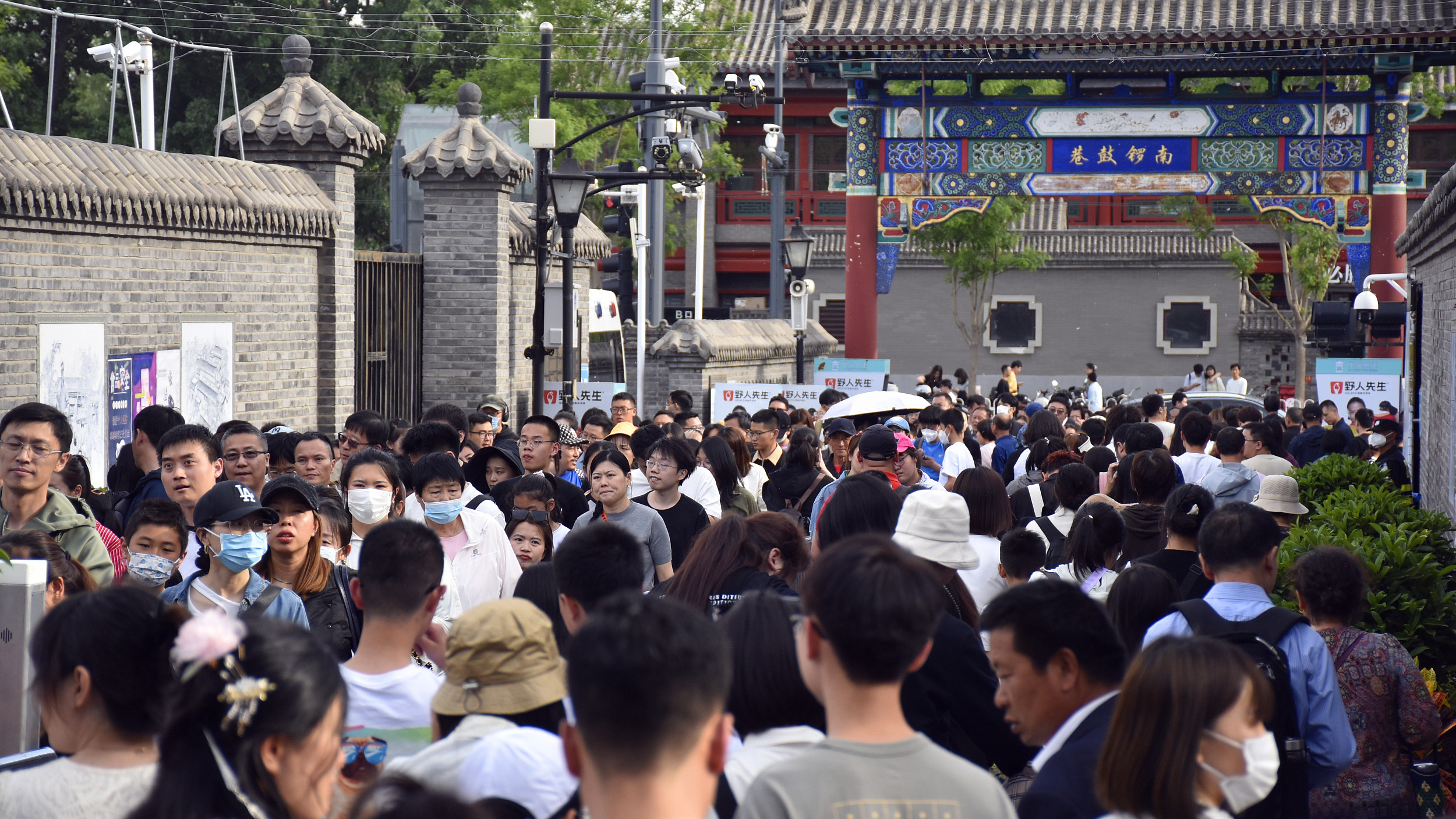 “五一”期间北京接待游客1696.6万人次 成国内旅游最热门目的地城市