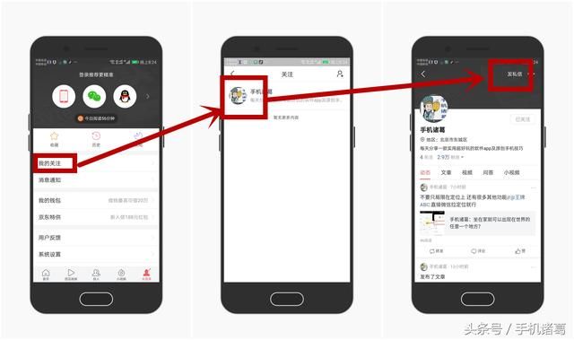 电脑版电视直播软件,播放流畅支持回看