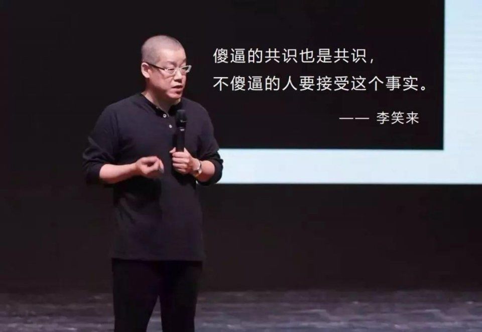 别装了,你压根儿不懂什么是理财! P2P爆雷就是