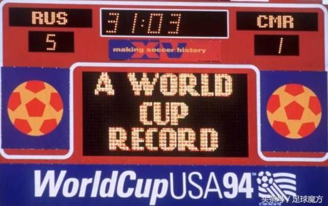 世界杯单场进球之王职业生涯巅峰被国家队遗弃