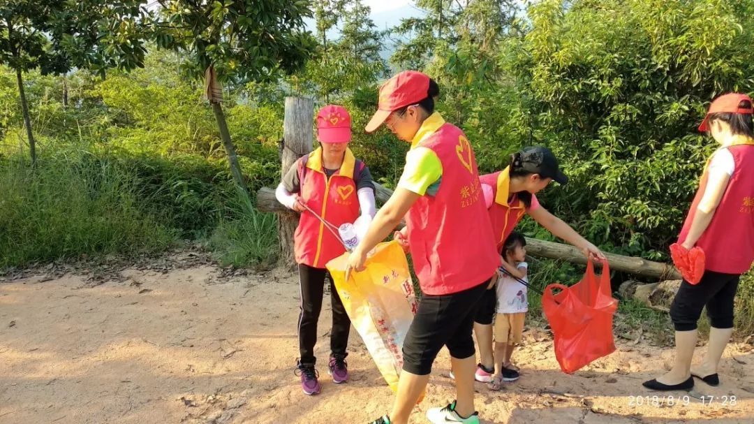 清洁家园,你我同行|紫金壹心志愿者服务队清洁