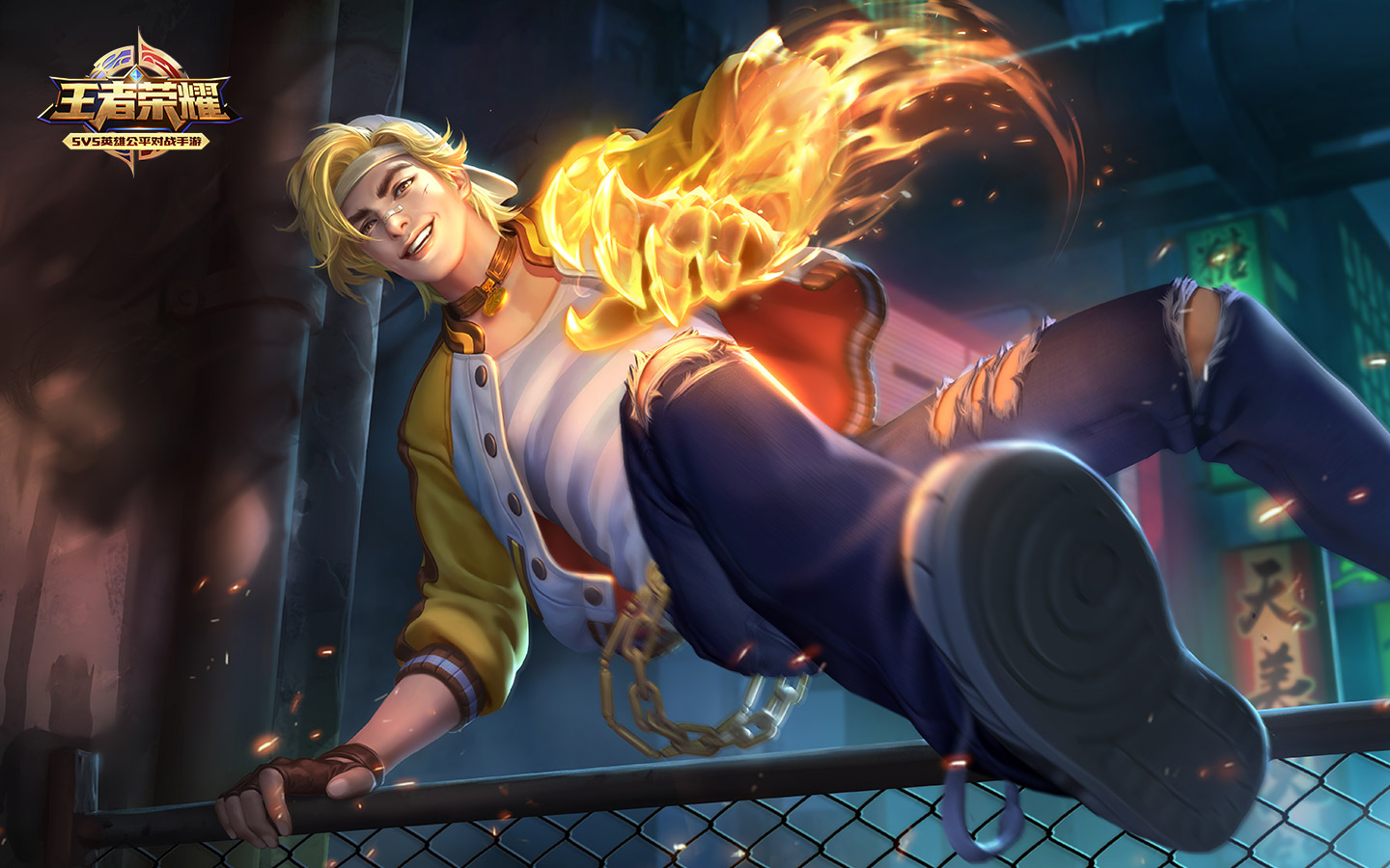 王者荣耀裴擒虎台词爆料,今天输了明天也要卷