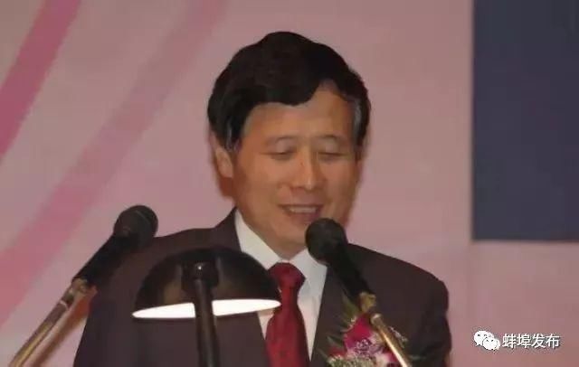 2018中国大学院士校友排行榜公布,蚌埠一高校