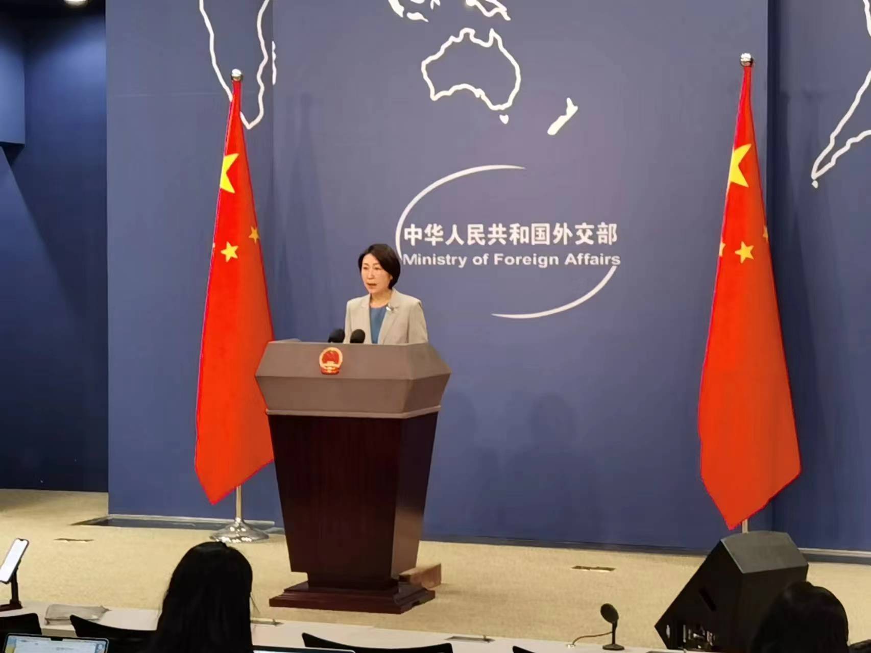 中国商务部部长与洪都拉斯经济发展部长视频谈合作_北京时间