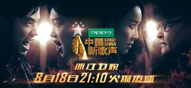 冠名上亿却90%综艺亏损,收支失衡衍生周边,粉