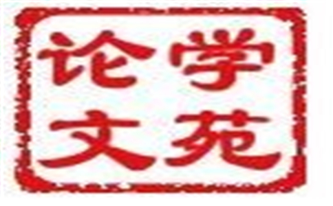 硕士毕业论文查重可以用维普吗
