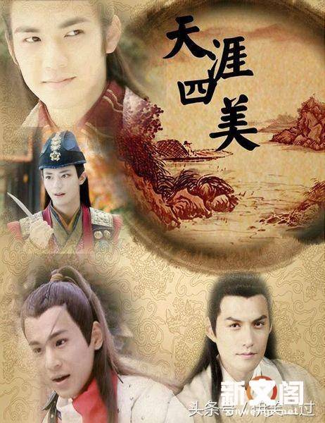 林心如崩了 再来扒扒 林心如崩了 再来扒扒