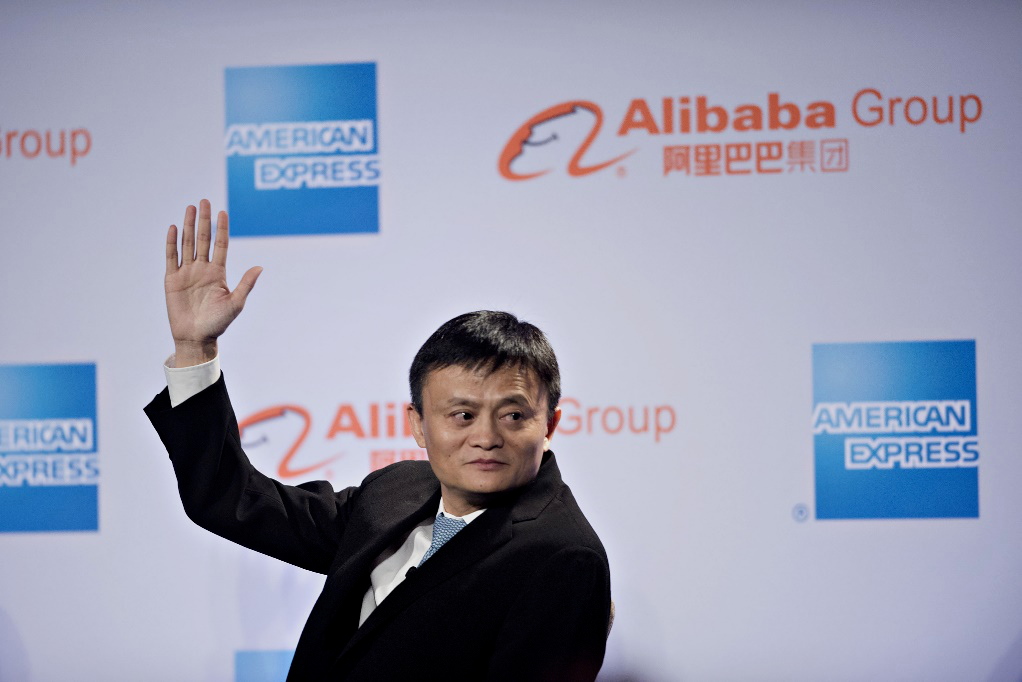 阿里创始人马云遭印度法院传唤 刚被曝减持股票、套现430亿