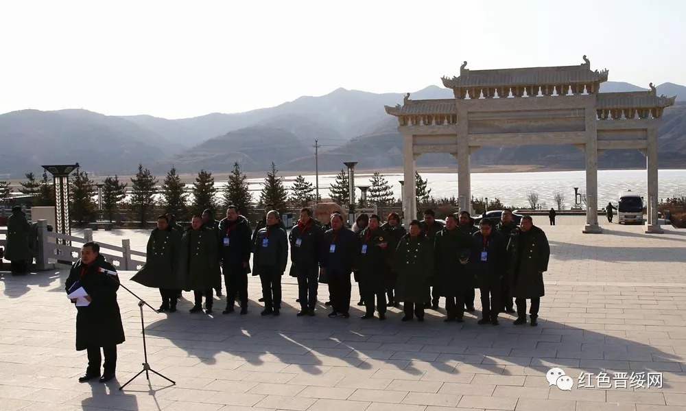 晋绥基金会兴县行暨烈士陵园二期奠基仪式举行