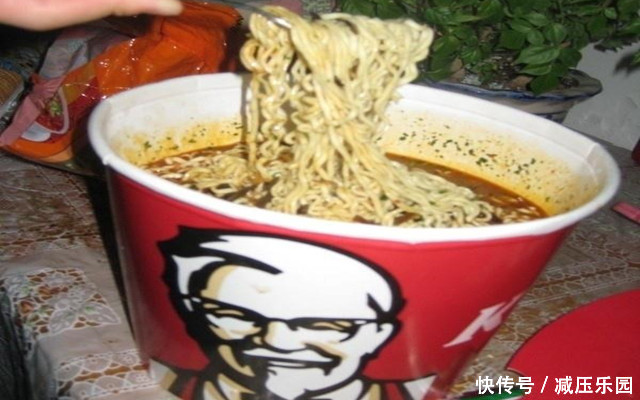 开心一刻:说说五一劳动节发生的快乐的事情,和