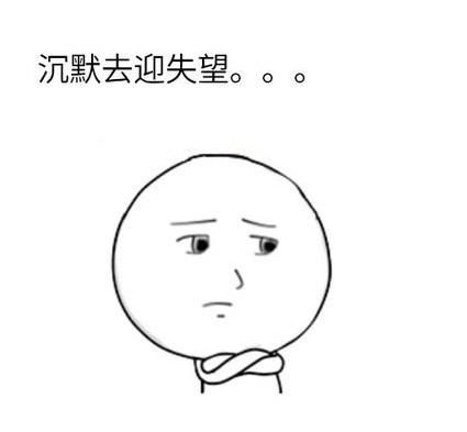 教育部新规:小学初中成绩不允许公开排名!你怎