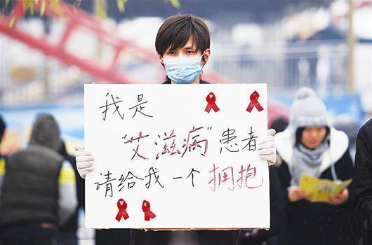 HIV不安全性行为感染:女性比男性易感几率大