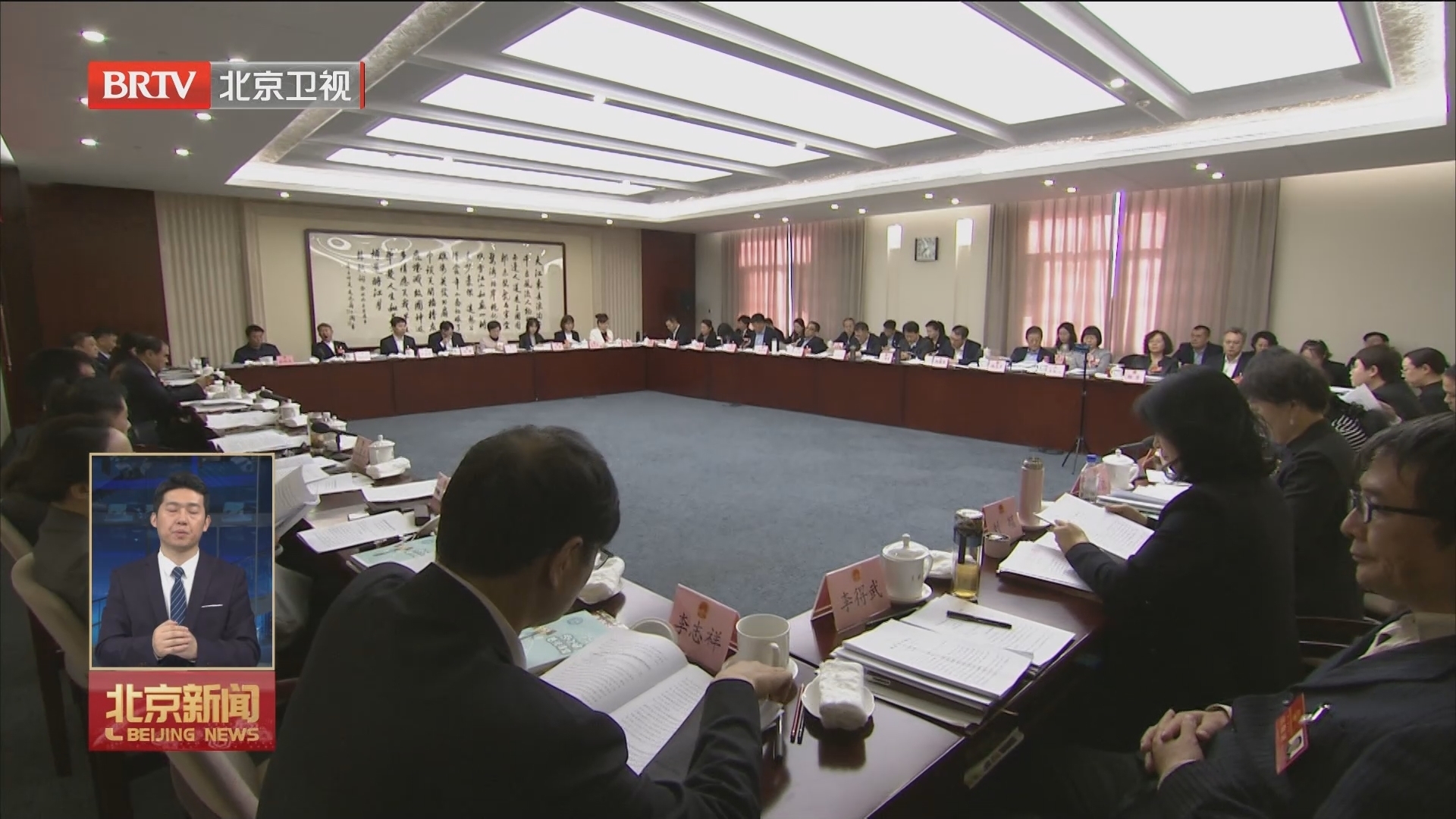 两会零距离丨参加市两会的代表们认真履职积极建言