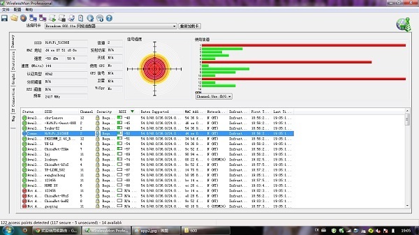 凭穷极其妙之匠心 达跻峰造极之境界