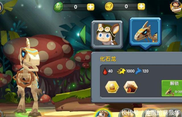 为什么说迷你世界抄袭我的世界6个铁证告诉你