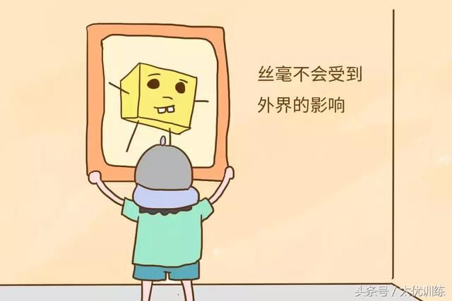 孩子聪明的四个表现,你还要继续抹杀孩子的高