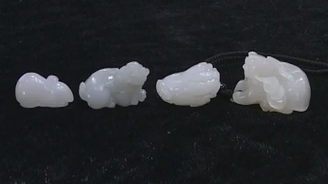 《理财》20180718慧眼辨白玉（上）
