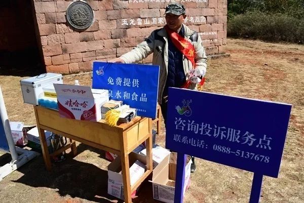 22条后第一个春节黄金周,云南旅游交出这张答