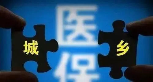 不止个税调整 9月成都还有30多个楼盘、近两万