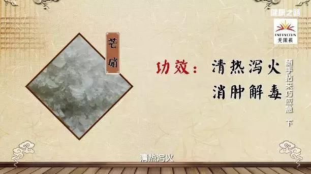 十人九痔,专家推荐缓解痔疮疼痛小妙招