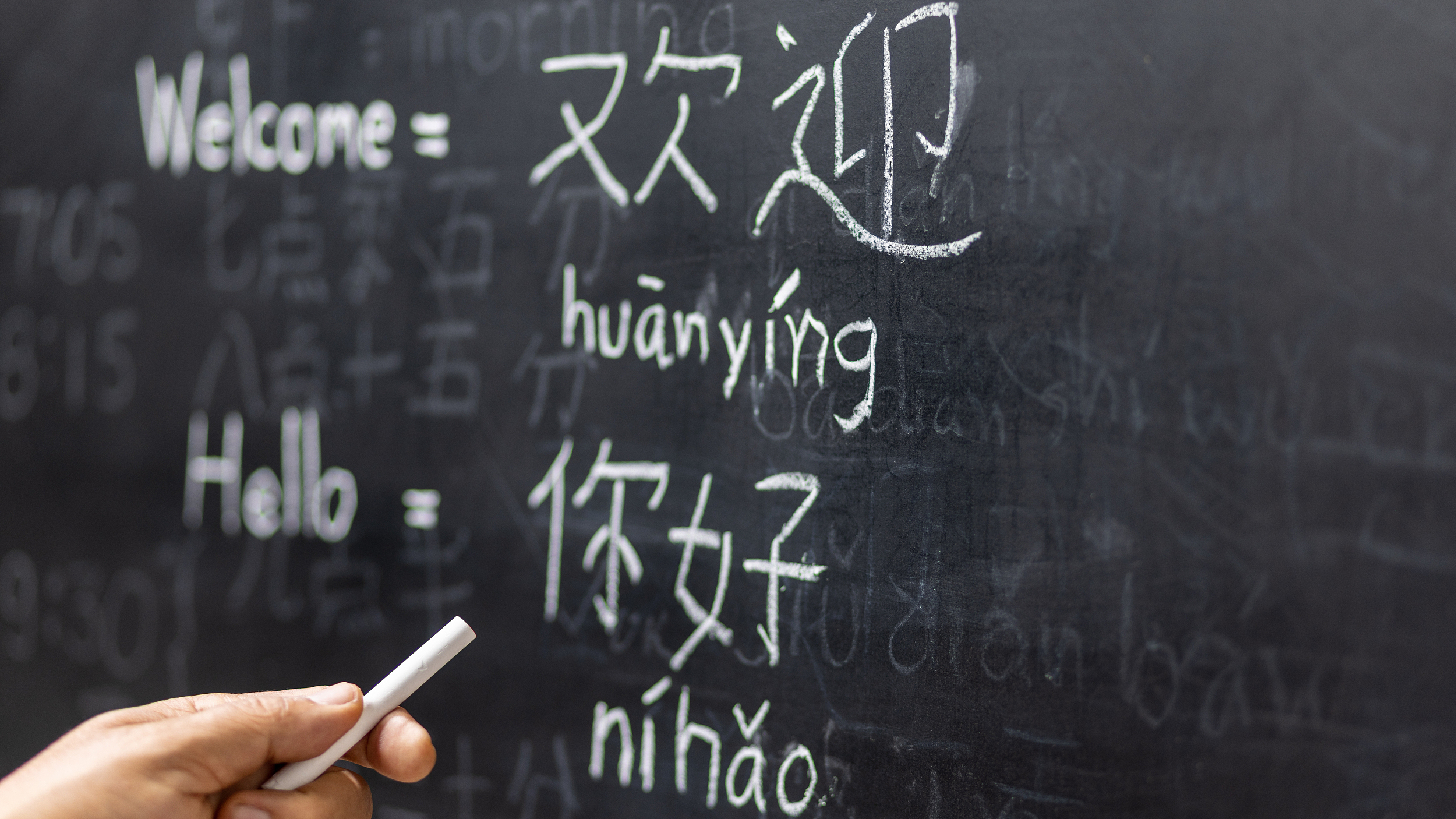 管庄地铁站名写错了被吐槽？ 我的拼音怎么跟你的不一样