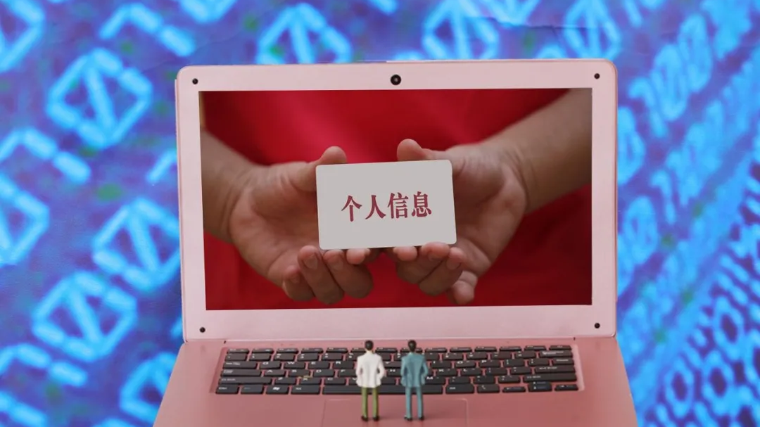 智联招聘再陷“简历泄露风波”，据称“40元可买十万条简历”