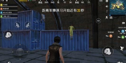 绝地求生刺激战场:吃鸡标配灵敏度设置,素质广