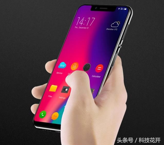 OPPO与高通谈妥了,R15s首发骁龙670,搭载3D