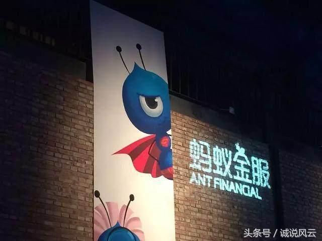 网贷支付宝芝麻信用分700多,为什么申请网贷还