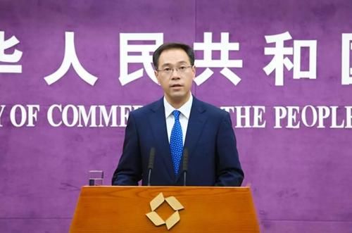 美对华征税后是否存在外企转移撤出风险?中方