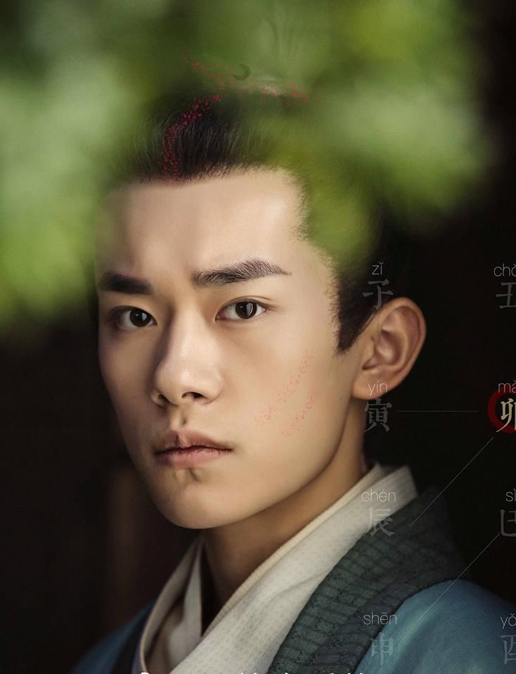 王源的古装牧尘,易烊千玺的古装李泌,王俊凯古